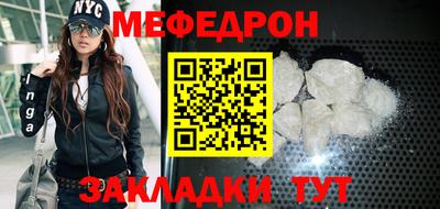 не бодяженный Бугуруслан
