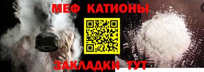 не бодяженный Бугуруслан