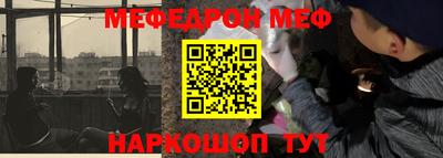 кокаин VHQ Будённовск