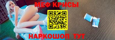 дистиллят марихуана Бузулук