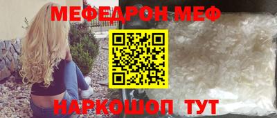 дистиллят марихуана Бузулук