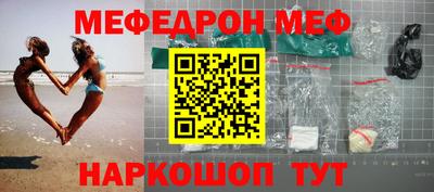 не бодяженный Бугуруслан