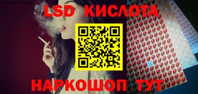 дистиллят марихуана Бузулук
