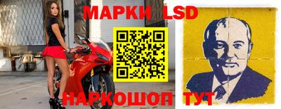 кокаин VHQ Будённовск