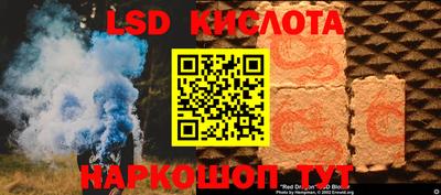 дистиллят марихуана Бузулук