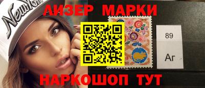 не бодяженный Бугуруслан