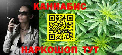 кокаин VHQ Будённовск