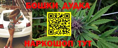 кокаин VHQ Будённовск