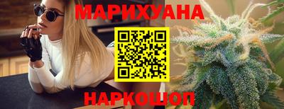 не бодяженный Бугуруслан