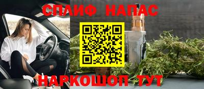не бодяженный Бугуруслан