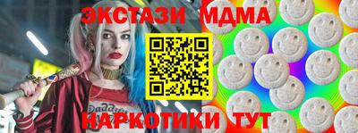 не бодяженный Бугуруслан