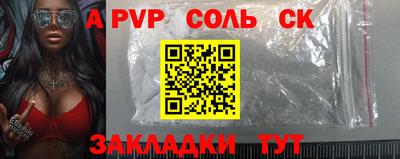 не бодяженный Бугуруслан