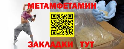 дистиллят марихуана Бузулук