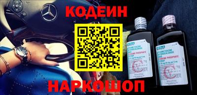 не бодяженный Бугуруслан