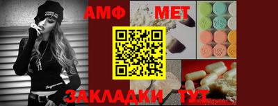 кокаин VHQ Будённовск