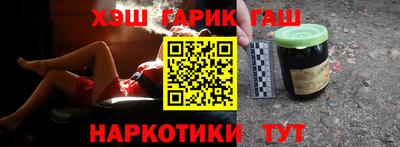 не бодяженный Бугуруслан