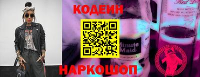 не бодяженный Бугуруслан