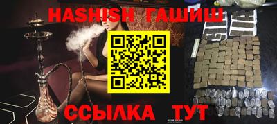 дистиллят марихуана Бузулук