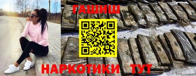 не бодяженный Бугуруслан