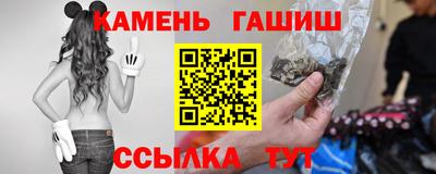 дистиллят марихуана Бузулук