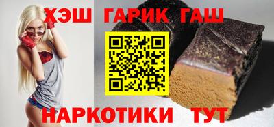 дистиллят марихуана Бузулук