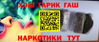 дистиллят марихуана Бузулук