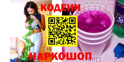 не бодяженный Бугуруслан
