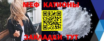 не бодяженный Бугуруслан