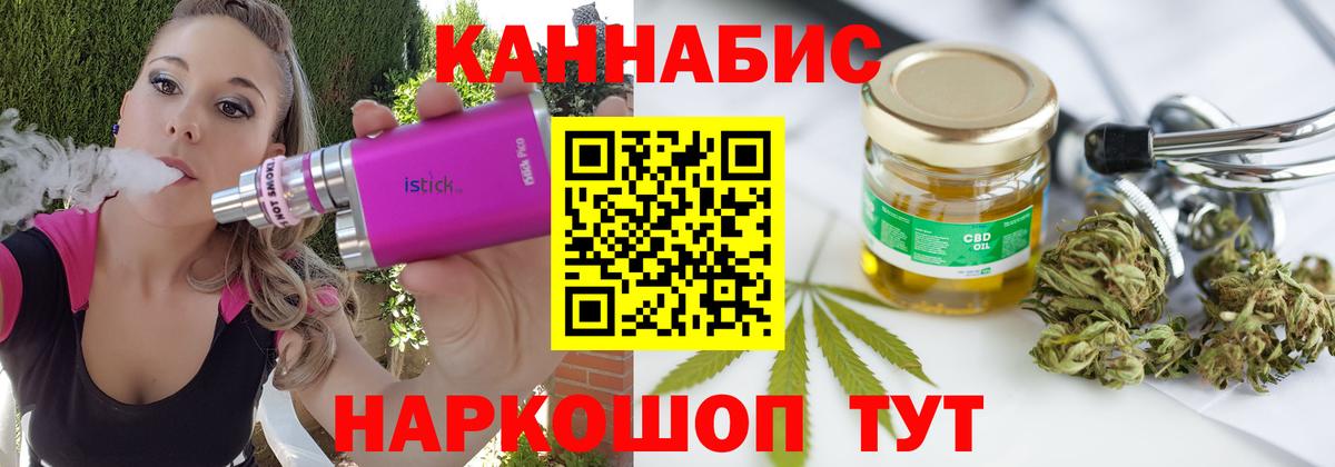  COCAIN Новодвинск